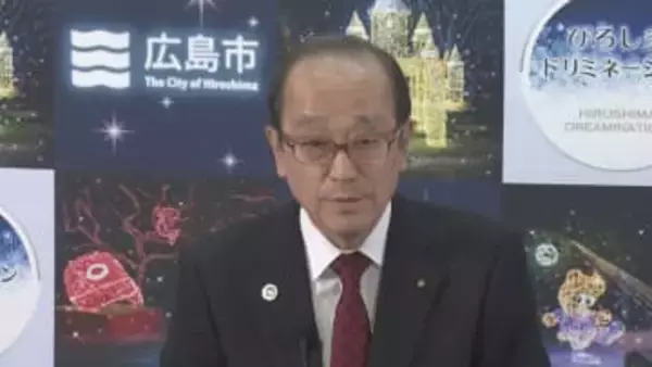 プレミアム付き商品券発行へ　広島市　補正予算案を発表