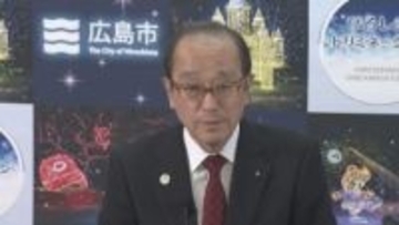 プレミアム付き商品券発行へ　広島市　補正予算案を発表