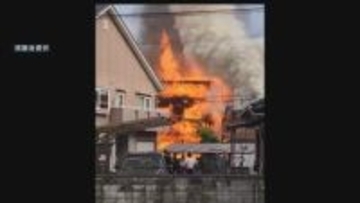 東広島市高屋町の住宅全焼　高齢男性の安否不明