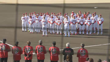 球春到来！カープ春季キャンプが宮崎・日南市でスタート