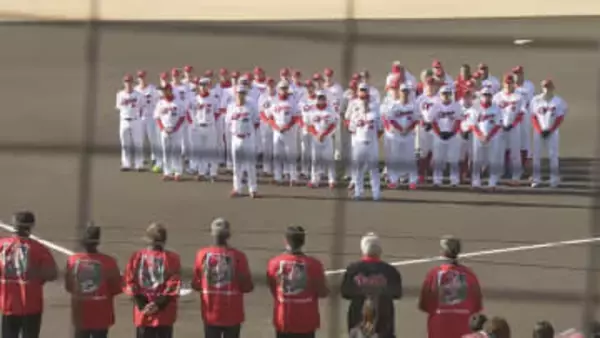 球春到来！カープ春季キャンプが宮崎・日南市でスタート