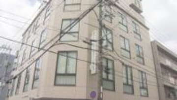 広島県内に９つの教会　旧統一教会に解散命令