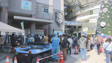 指紋採取や犯人検挙も！子どもたちが警察の仕事を体験　広島