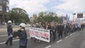 連合広島　総決起集会　５％以上の賃上げ目標