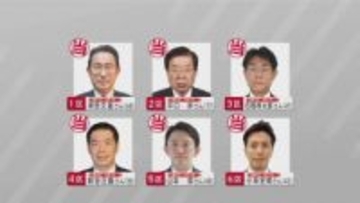 衆院選 自民党が小選挙区独占【広島】