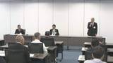 「官製談合の再発防止へ　入札制度の見直しなど　広島・尾道市」の画像1