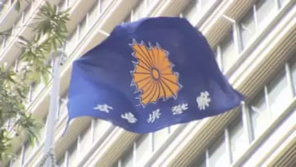 部下にパワハラ警察官を書類送検　頬を殴るなどの暴行か　広島