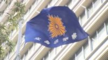 部下にパワハラ警察官を書類送検　頬を殴るなどの暴行か　広島