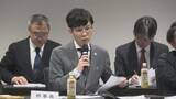 「JR芸備線　再構築協議会　来年度バス活用の実証事業へ」の画像1