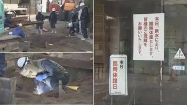 【続報】呉市の断水続く　約５９００世帯に影響