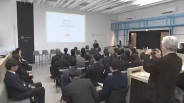 若者の県外流出対策　民間企業が連携「はたフル」活動計画　広島