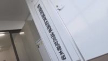 「ＳＮＳも注視」約３７００人態勢　県警 選挙違反取締本部を設置　広島