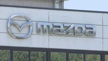 マツダ　去年9-12月国内生産増加　米自動車追加関税引き下げで