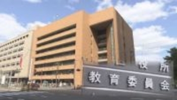 １０代の少女に性的暴行か　不同意性交等の疑いで広島市立高校の教師逮捕