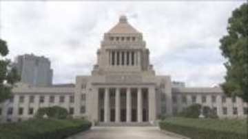 【選挙】自民県連 ５区に財務官僚を公認申請　広島