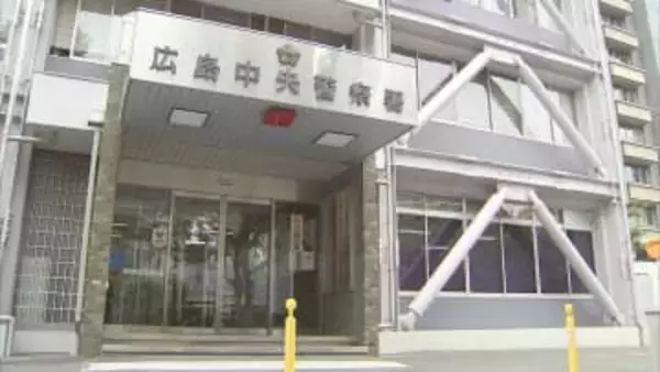 ポケモンカード約１８０万円を盗んだか　高校生ら5人を逮捕