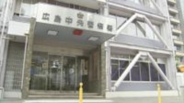 ポケモンカード約１８０万円を盗んだか　高校生ら5人を逮捕