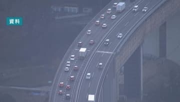 年末年始　新幹線・高速道路のピーク予測　広島
