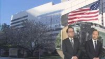 NPT再検討会議前に核軍縮進展訴え　広島・長崎市長が米大使館訪問