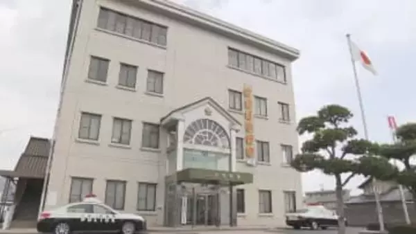 ギターの値札を付け替えて…国土交通省の男（４６）を逮捕　広島・三次市