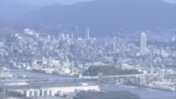 【広島県】公務員にボーナス支給　県一般職員平均支給額は4万5000円増加