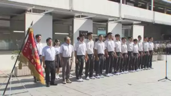 「全国を驚かせられるよう」市立福山ナインが甲子園へ出発