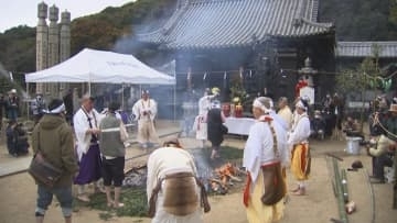 無病息災など願い“火渡り”法要　尾道市西国寺