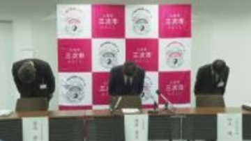 手続きミスで６６００万円受けられず…物価高騰対応に関する国の臨時交付金　三次市