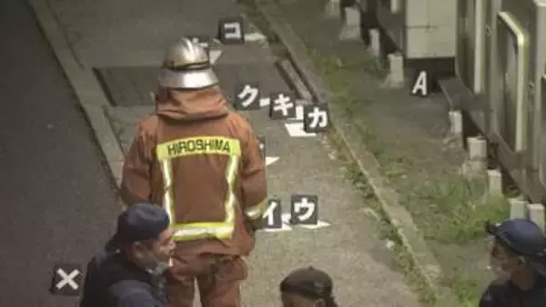 液体かけられ男性けが…「オレンジの液体」シンナー系の溶剤か　広島市安佐南区