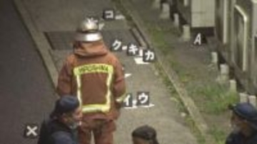 液体かけられ男性けが…「オレンジの液体」シンナー系の溶剤か　広島市安佐南区