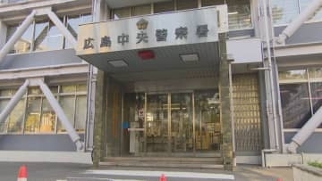 弁護士の男（６７）逮捕　交通事故に遭った男性の保険金約１４００万円横領か　広島