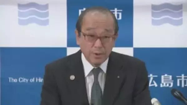 広島市の松井市長　核禁条約の再検討会議に出席へ　核禁条約発効から５年