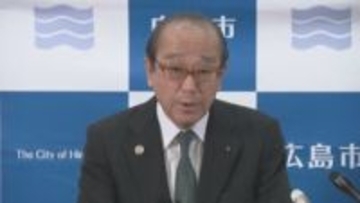 広島市の松井市長　核禁条約の再検討会議に出席へ　核禁条約発効から５年