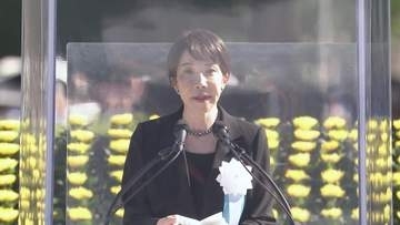 広島平和記念式典 高市総理があいさつ　就任後初