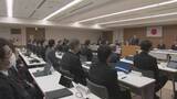 「広島県警の署長会議　特殊詐欺防止策など確認」の画像1