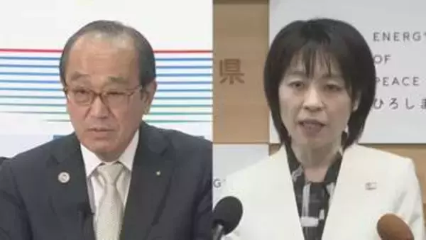 県と広島市トップ会談へ　松井市長「同じ視点で検討進める」　広島