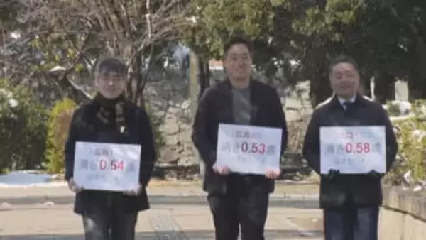 一票の格差は「憲法違反」　衆院選の無効求め提訴