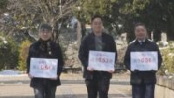 一票の格差は「憲法違反」　衆院選の無効求め提訴