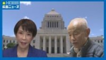 広島県内の選出議員に当選証書　自民大勝に被爆者は「心配」