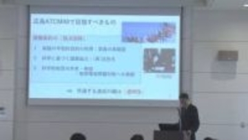 ＡＴＣＭ＝南極条約協議国会議　広島開催１００日前にシンポジウム