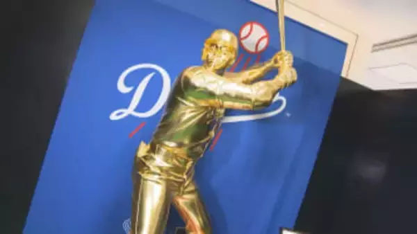 大黄金展 始まる　【広島市】