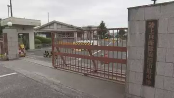 流川の路上で女性殴った疑いで陸上自衛隊の男を逮捕