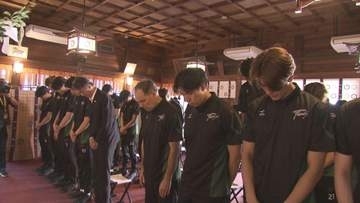 広島サンダーズが必勝祈願　新シーズンへ躍進誓う