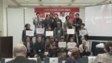 観光商品展示商談会　広島県産品やツアーの魅力をＰＲ