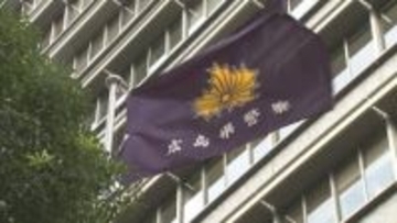 高級バッグ窃盗の疑い　少年5人を逮捕