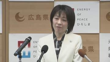 広島県・横田知事会見　芸備線「スケジュールありき」否定、上下分離にも否定的見解