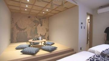 ＪＲ広島駅周辺に新ホテル誕生　広島らしいコンセプトルームも