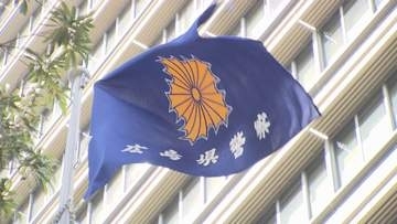 警察署再編など機能強化計画案に47件の意見　「働き方改革に期待」一方で「管轄拡大に不安」【広島県警】