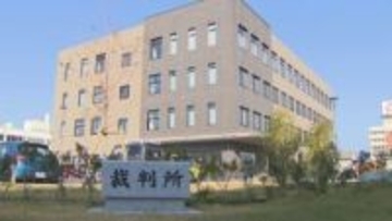 府中市　当時１歳の里子に暴行の罪…元里親の男に拘禁刑１年２カ月求刑