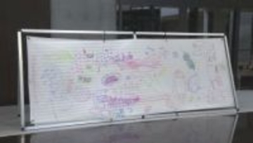 バスケで相互理解を　スポーツイベント開催【広島市】